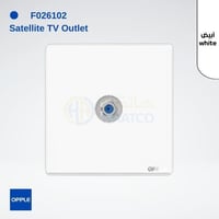 فيش تلفزيون اوبل أبيض