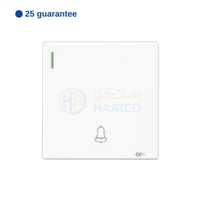 اوبل مفتاح جرس عريض أبيض