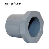 نقاص 1.50 × 1.25 بوصة حار - أدوات سباكة عالية الجو...