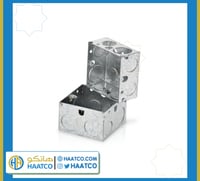 علبة حديد مفرد 7*7 كرتون 100 حبه - الفنار