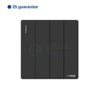 مفتاح رباعي عريض أسود اوبل