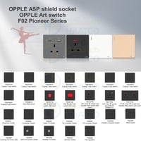 فيش بالمفتاح 13 أمبير مفرد أسود اوبل