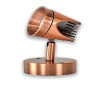 سبوت ابو رجل ليد صغير (7w) - هاتكو