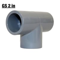 قسام 2 بوصة حار رمادي ضغط 80 – جيسكو