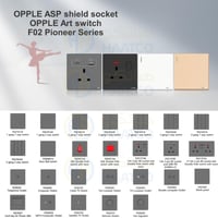 اوبل فيش تليفون رمادي