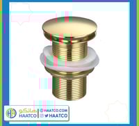 راس هراب مغسلة اتوماتيك - ذهبي