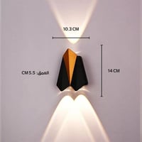 مصباح حائط خارجي مودرن تصميم مثلث
