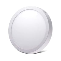 كشاف لطش ليد 12 بوصة انارة ابيض 24 وات