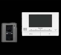 انتركوم سماعة ملون شاشة (7) بوصة - باناسونيك