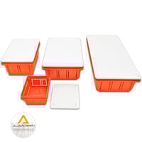 علبة قسام بلاستيك مع الغطاء برتقالي الطيار