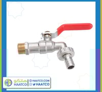 بزبوز قير إيطالي 1/2" يد احمر