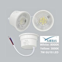 وحدة إضاءة LED GU10 مزودة بسلك - لون أبيض وأصفر -...