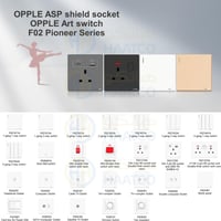 اوبل مفتاح رباعي دركسون عريض ابيض