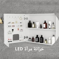 مغسلة ديكور ستانلس ستيل + المنيوم مع مرايا 80 سم J...