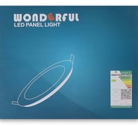 كشاف ليد 8 بوصة " انارة أبيض 18وات - وندرفل