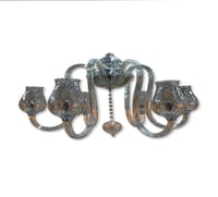 ثريا 9017 / 6 لمبة - هاتكو