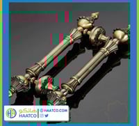 مسكة باب 33 سم N 7167-AB