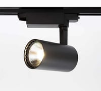 كشاف مسار تراك لايت 20واط