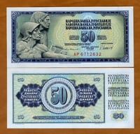 يوغوسلافيا فئة 50 دينار أنسر