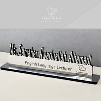 ستاند اسم بخط اليد ثري دي