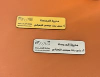 بروش مغناطيس