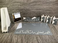 ستاند مكتبي اكريليك