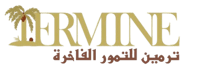 ترمين للتمور