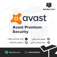 Avast Premium Security 1 year لمدة سنة