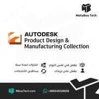 Autodesk Autodesk Product Design & Manufacturing c...