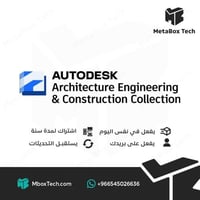 Autodesk Architecture Engineering & construction c...