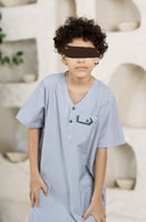 رمادي
