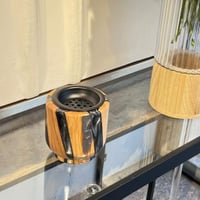 مبخرة شخصية ريزن