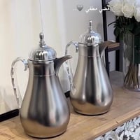 طقم ترامس المرجان فضي مطفي