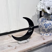 ستاند هلال صياما مقبولـا