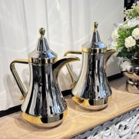 طقم ترامس ضيافة