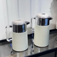 طقم ترامس راقي