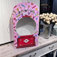 بوكس المفاجآت العيد