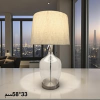 ابجورة زجاج فاخرة