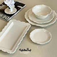 طقم سفرة بالحبه