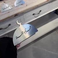 ستاند شهركم مغفره