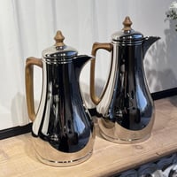 طقم ترامس راقي