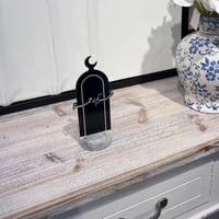 ستاند شهركم رحمه