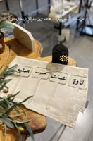 تغريسات اكريلك