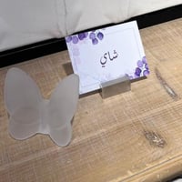 حامل كرت ستيل