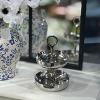 تقديمة ستيل صغير