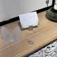 حامل كرت ستيل