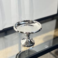 تقديمة ستيل صغير خدمة