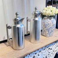 طقم ترامس جود فضي مطفي