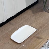 صحن تقديم مني