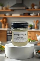 علاج الغرغره للغده